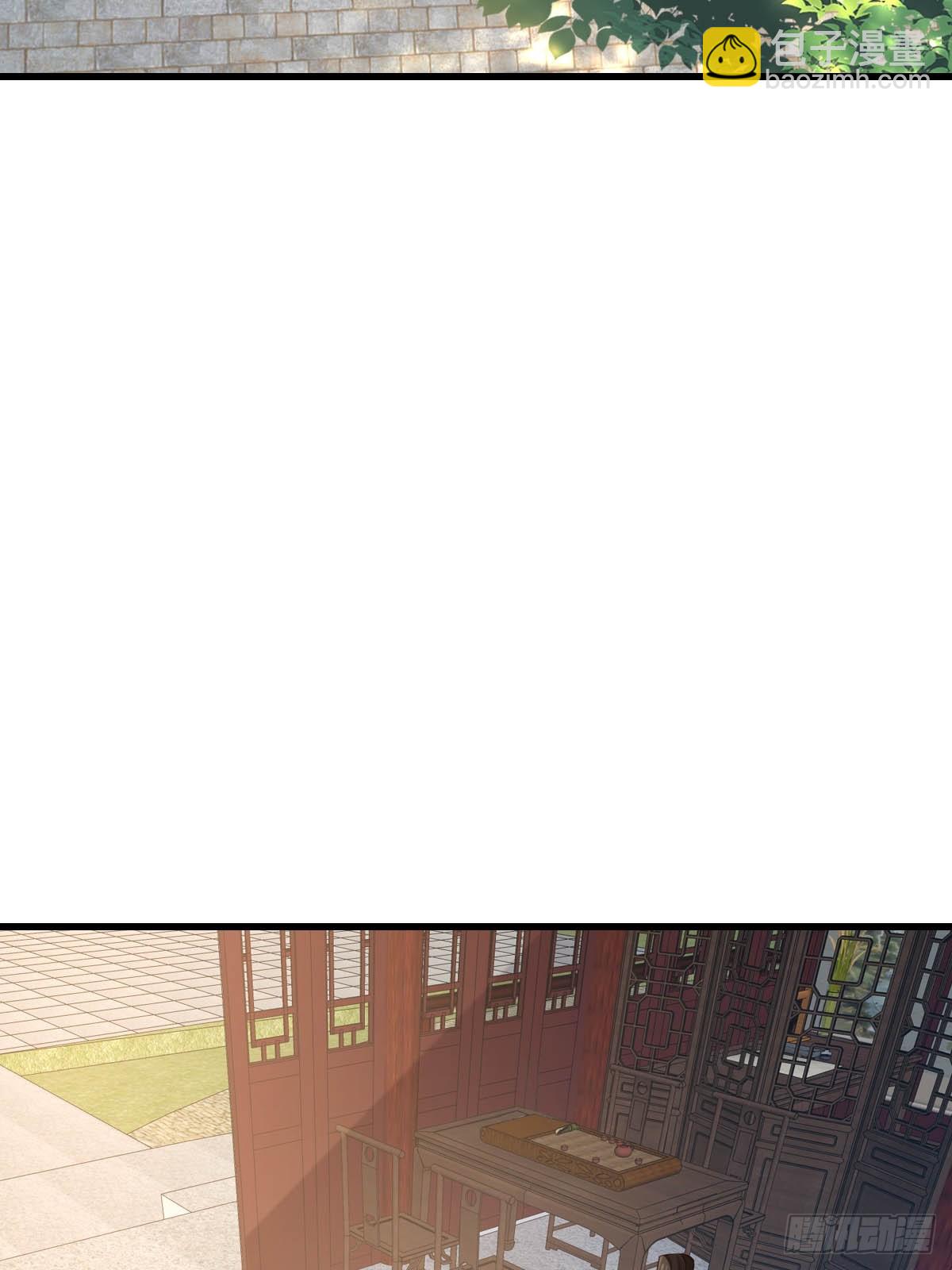 第86话 晋王来了(1/2)-第89话