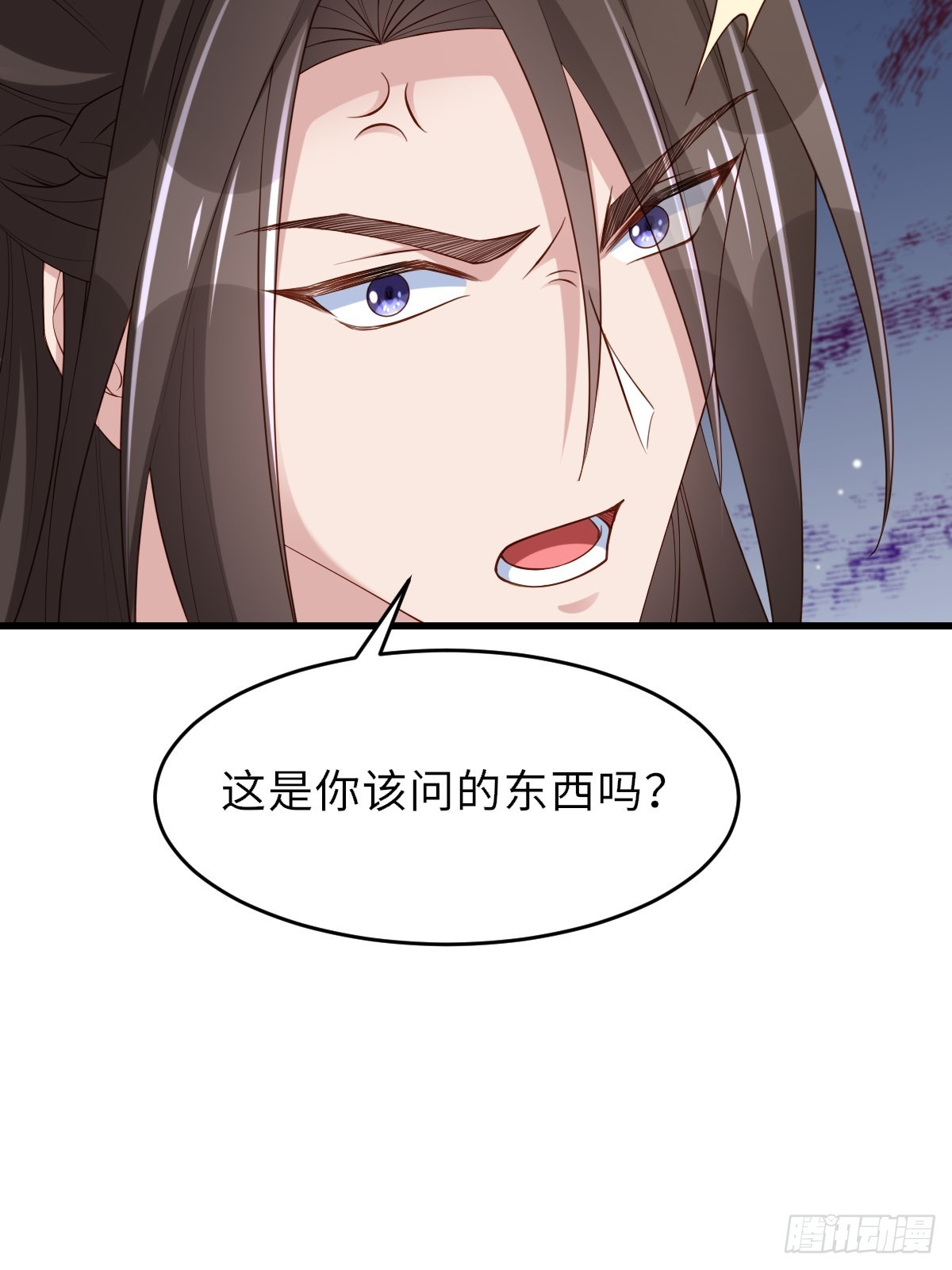 第88话 你是谁？(1/2)-第91话