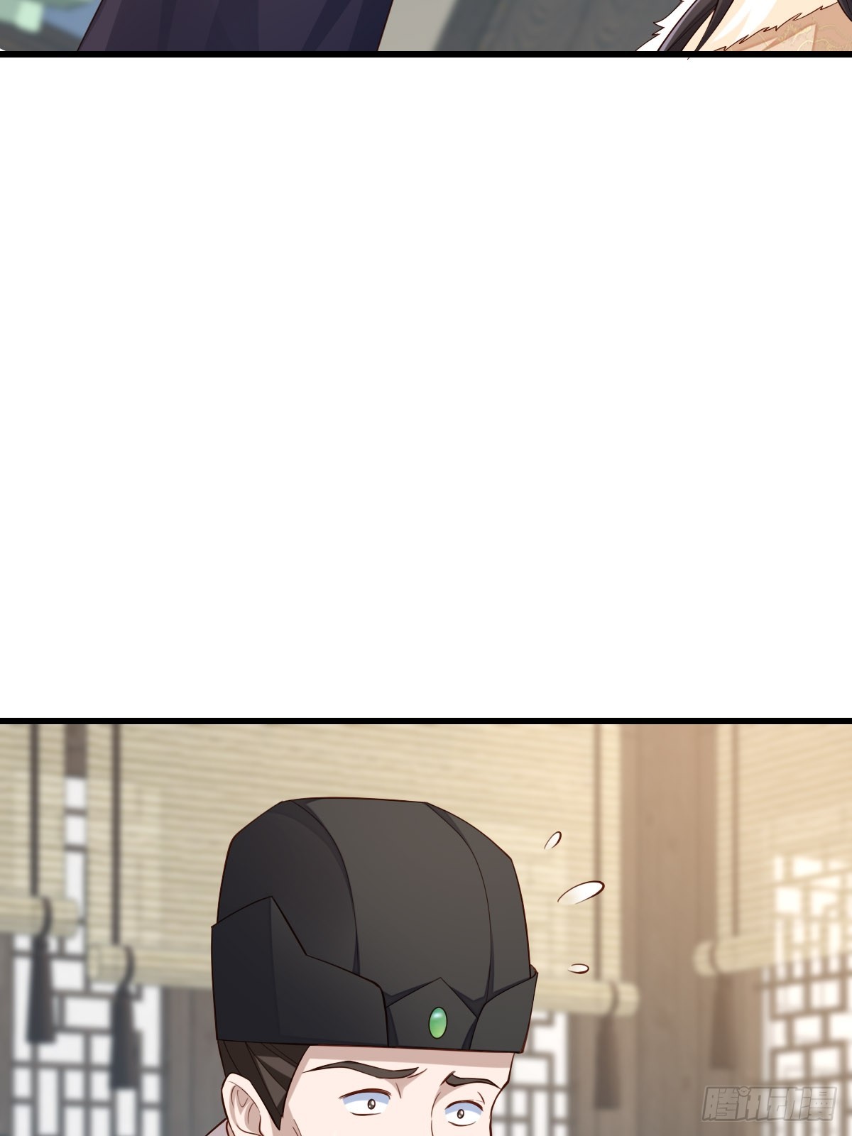 第88话 你是谁？(1/2)-第91话