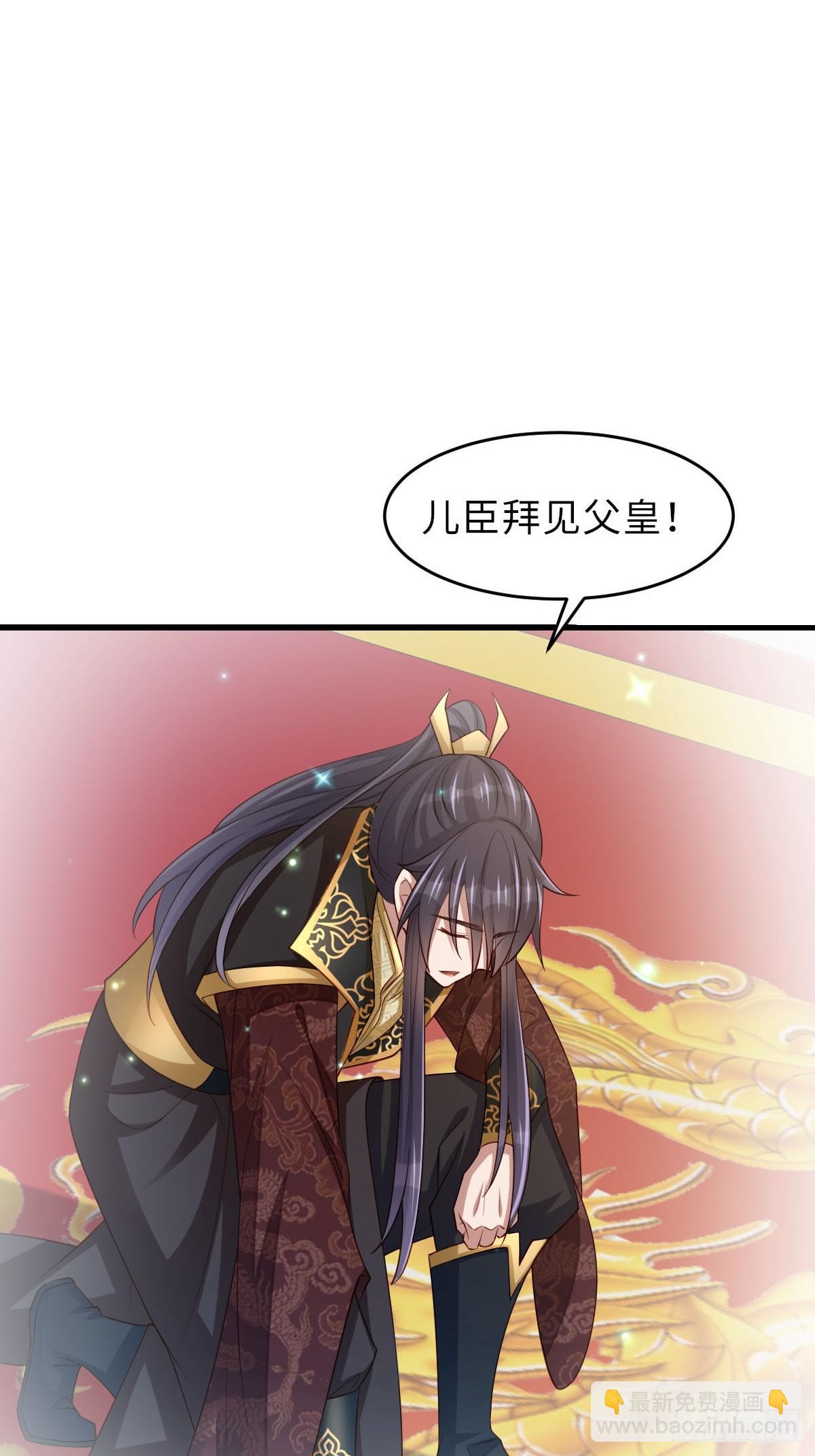第88话 你是谁？(1/2)-第91话