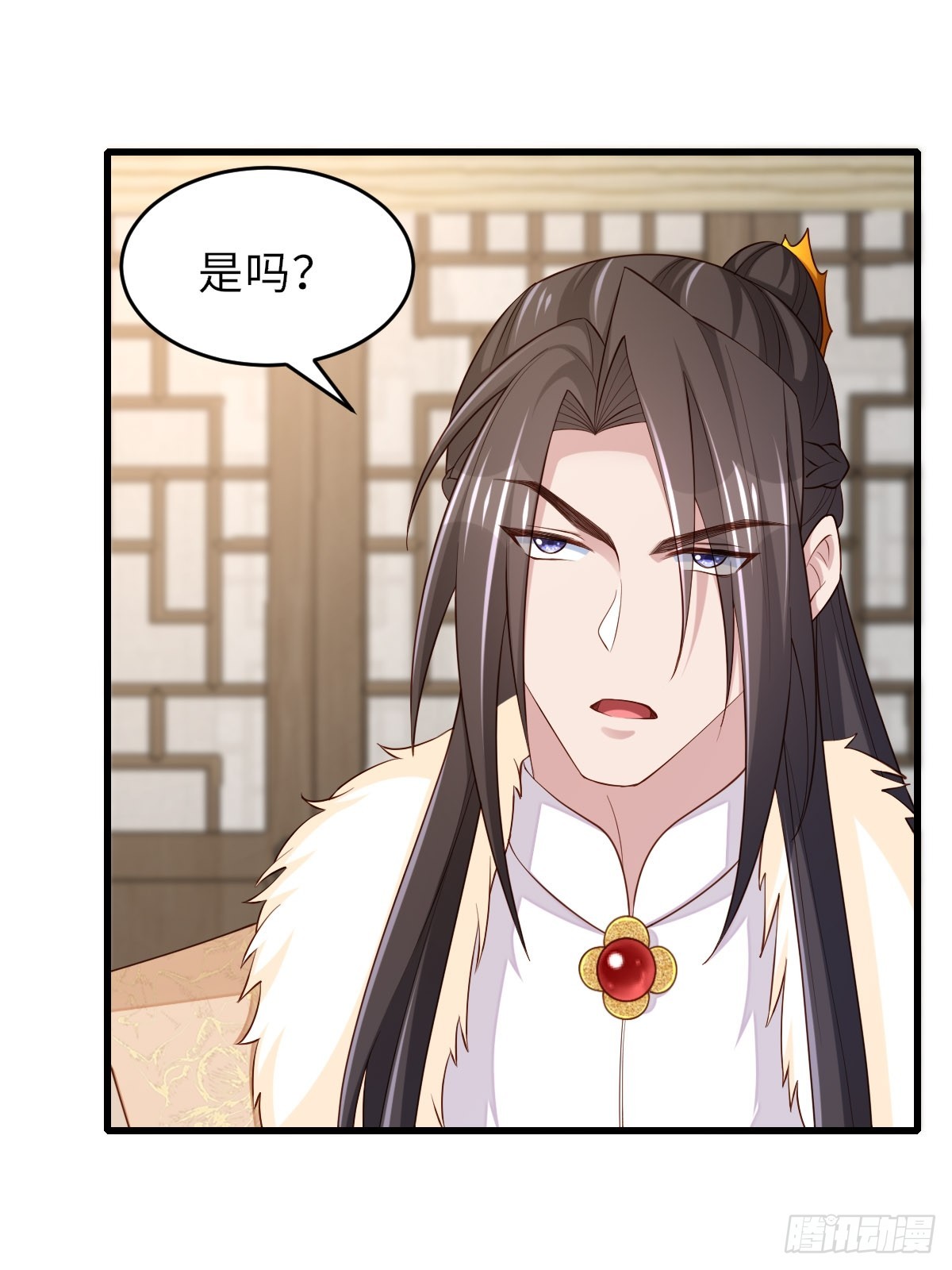 第88话 你是谁？(1/2)-第91话
