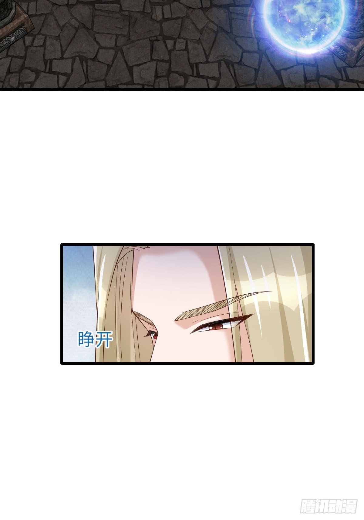 第90话 月龙(1/2)-第93话