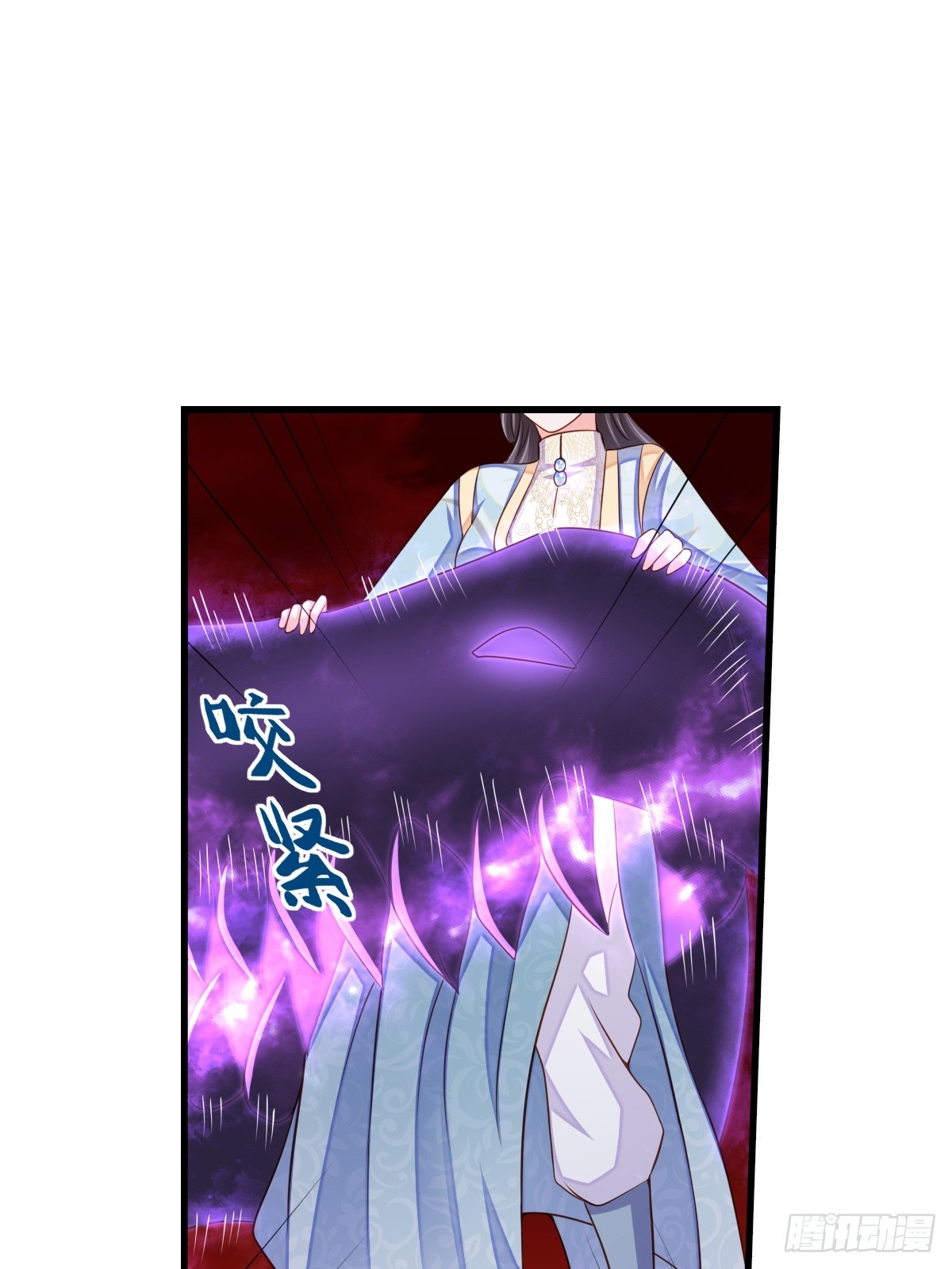 第92话 回归(1/2)-第95话