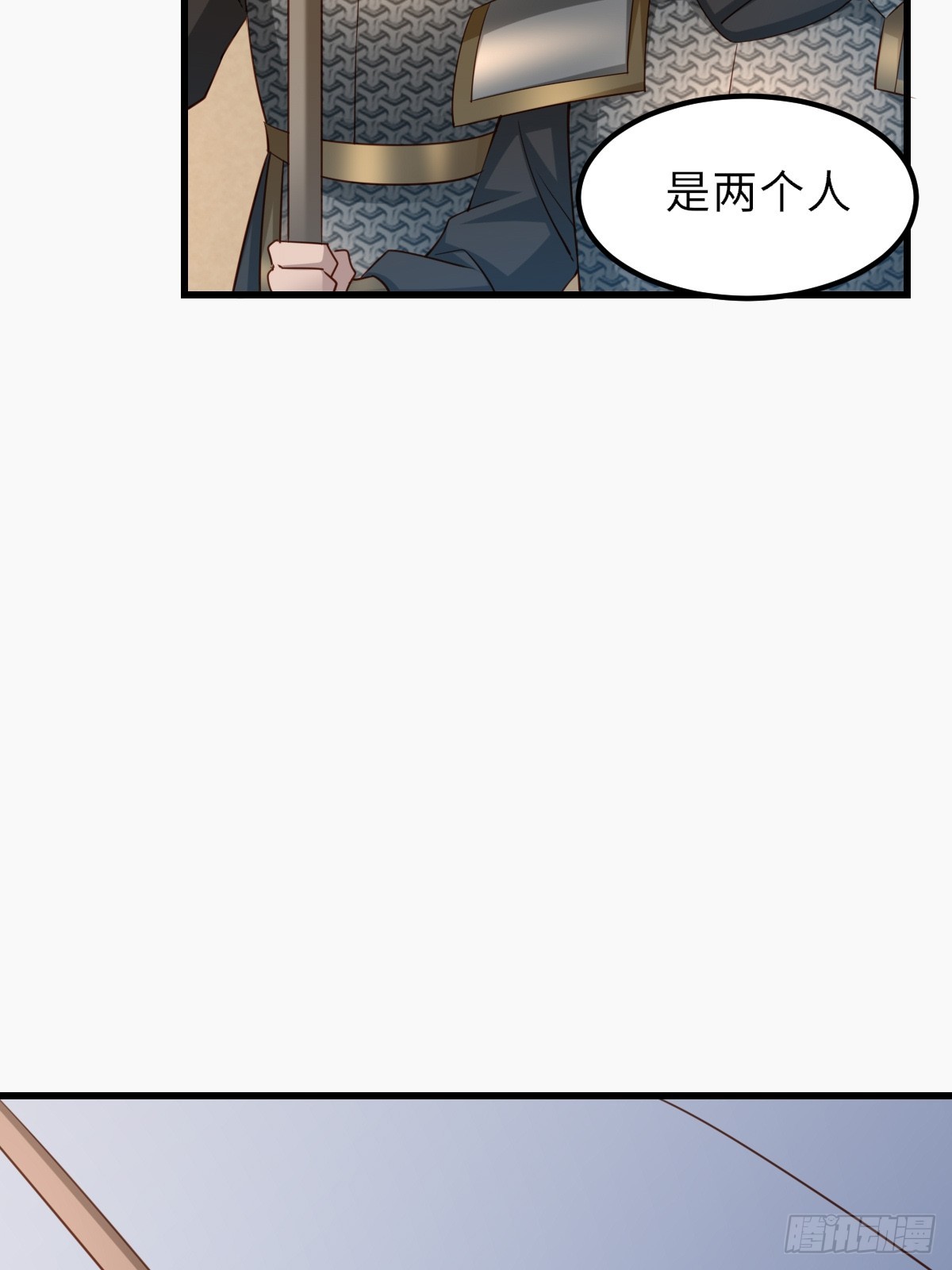第96话 父女相见(1/2)-第99话