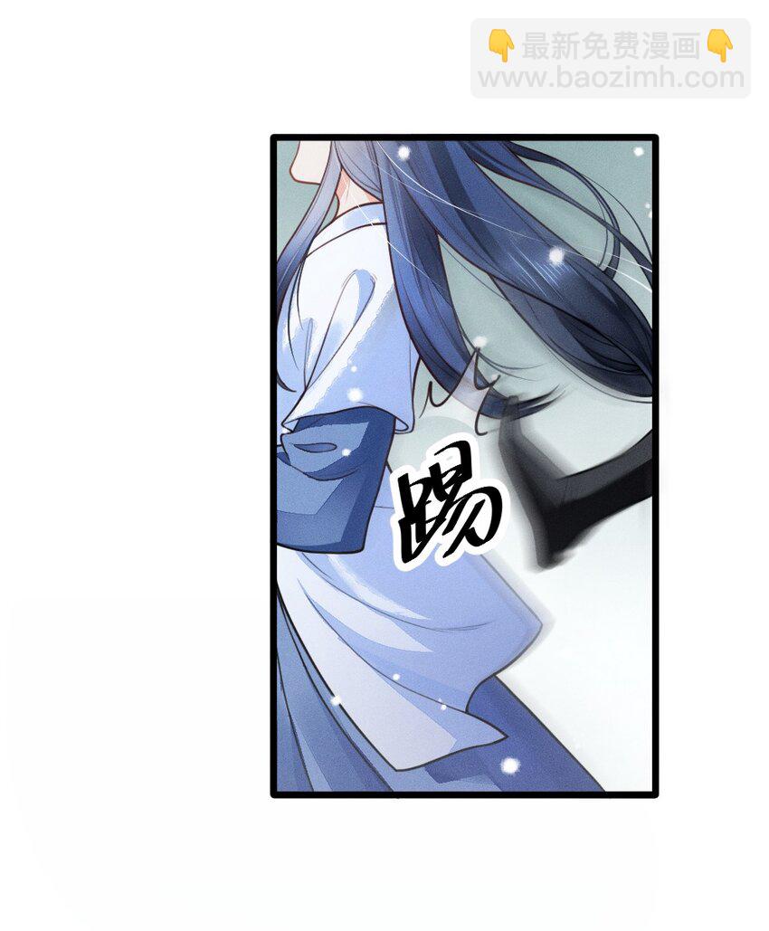 001 养崽游戏(1/2)-第1话