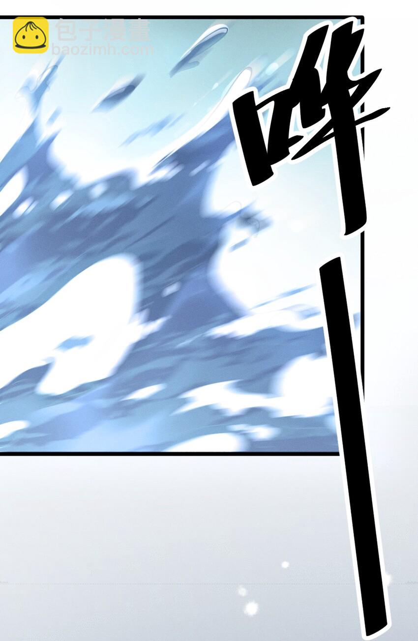 001 养崽游戏(1/2)-第1话