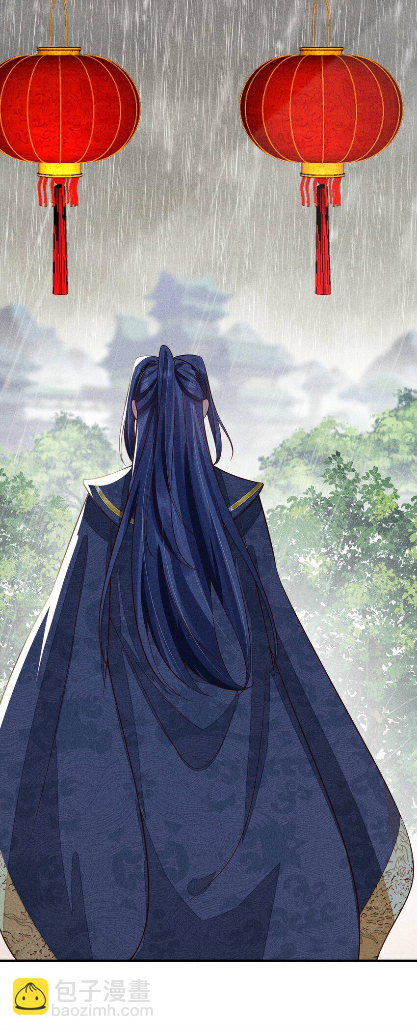 102 喜欢上纸片人？(1/2)-第105话