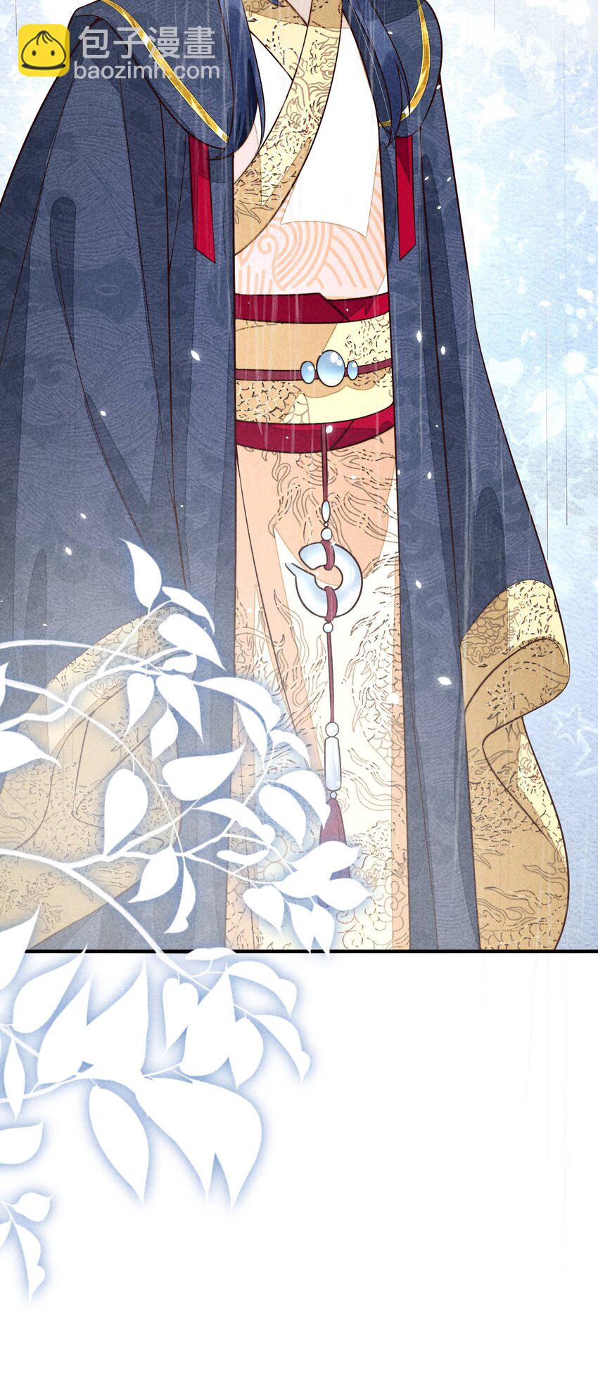 102 喜欢上纸片人？(1/2)-第105话
