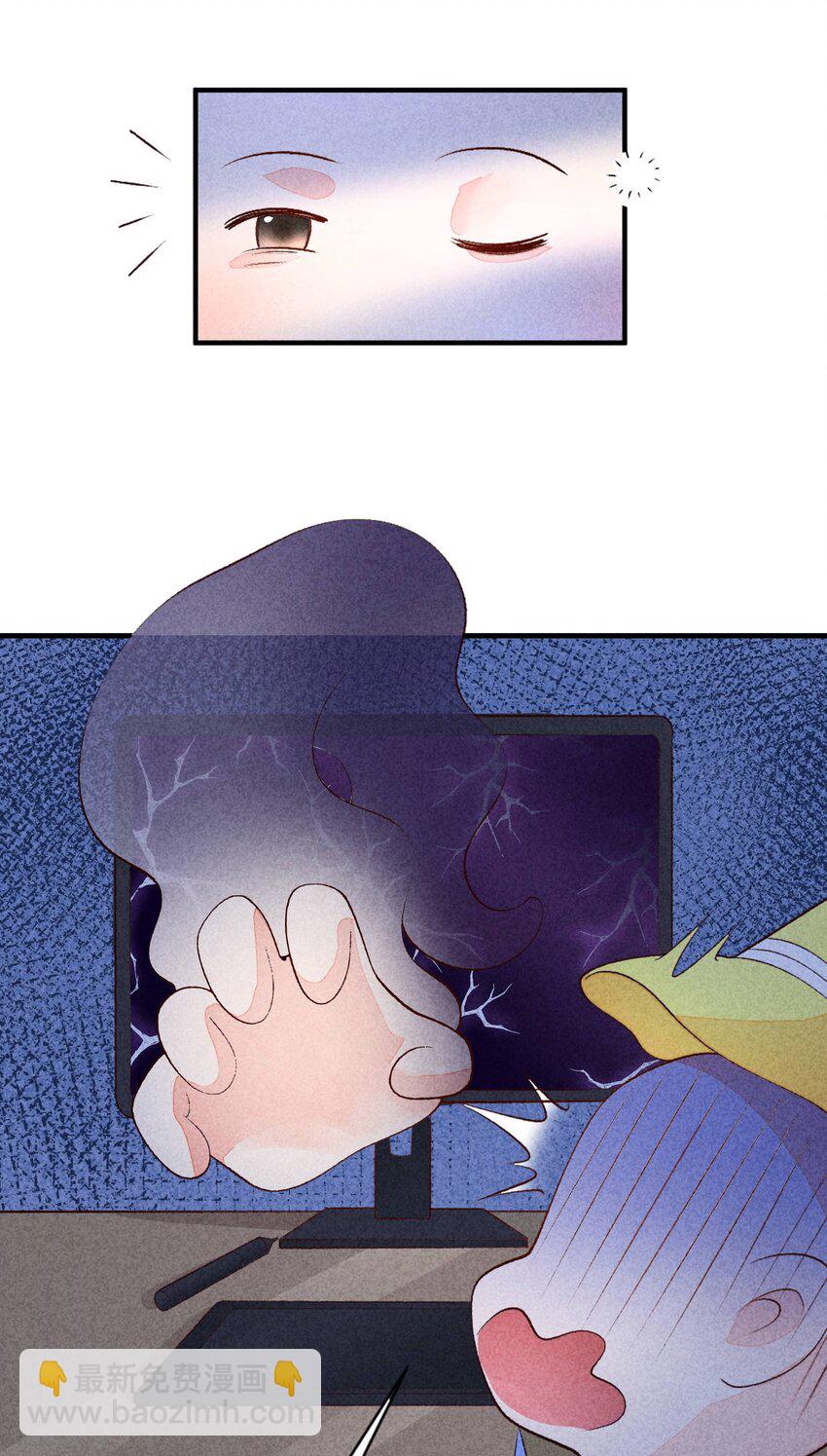 102 喜欢上纸片人？(1/2)-第105话