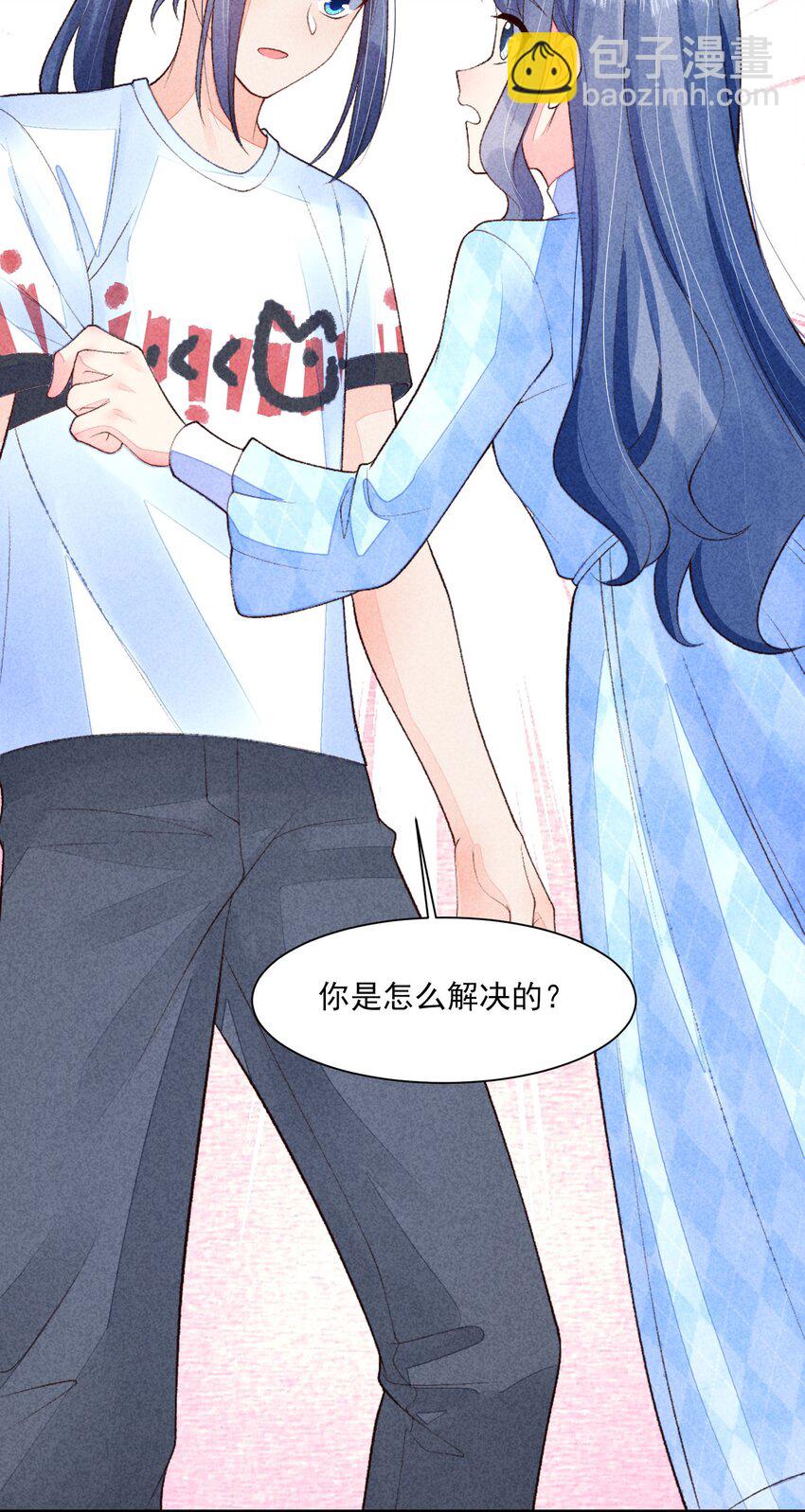 110 两个世界-第113话