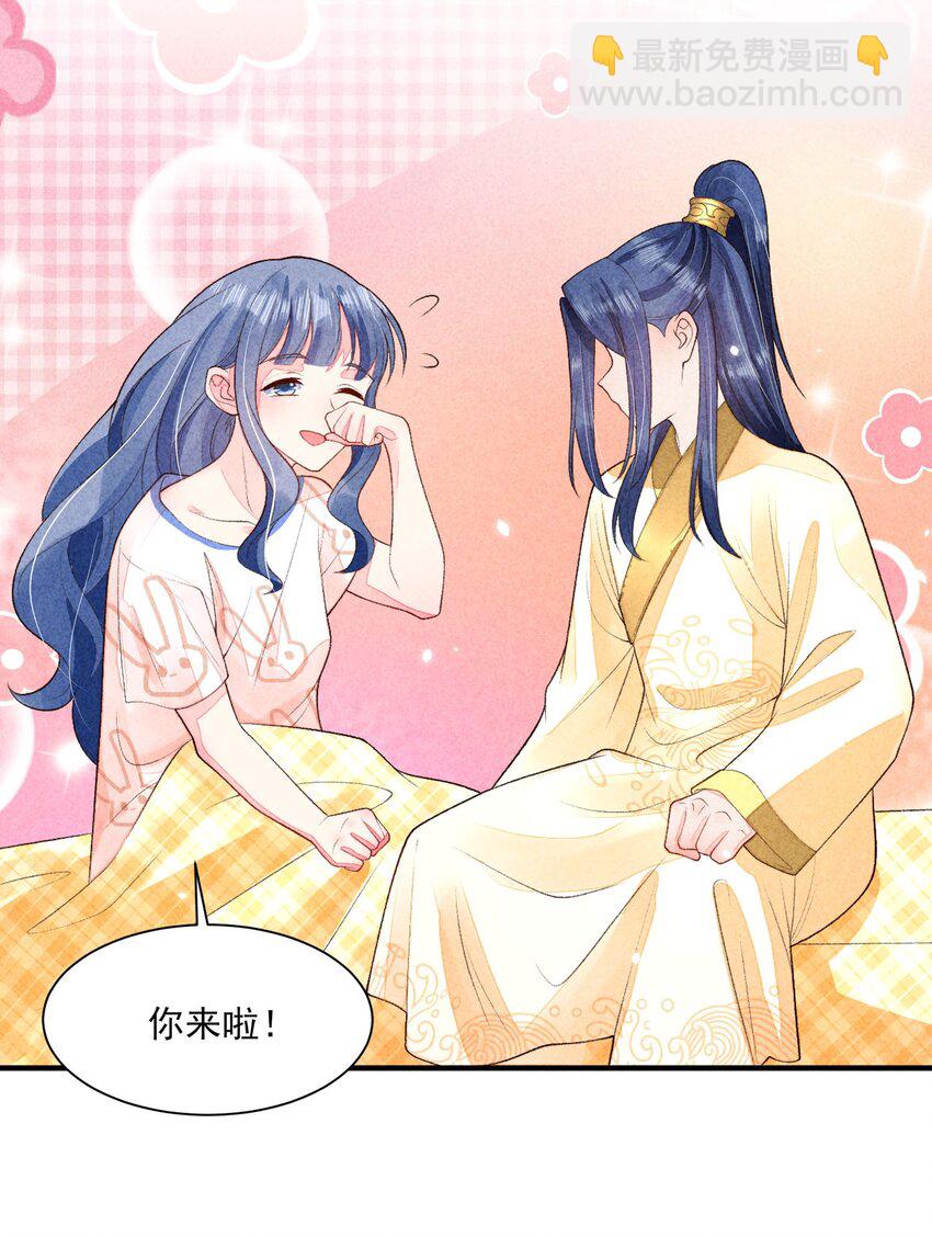 112 喉咙发紧-第115话