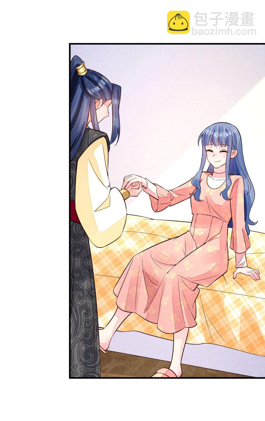 116 这样会舒服一些-第119话
