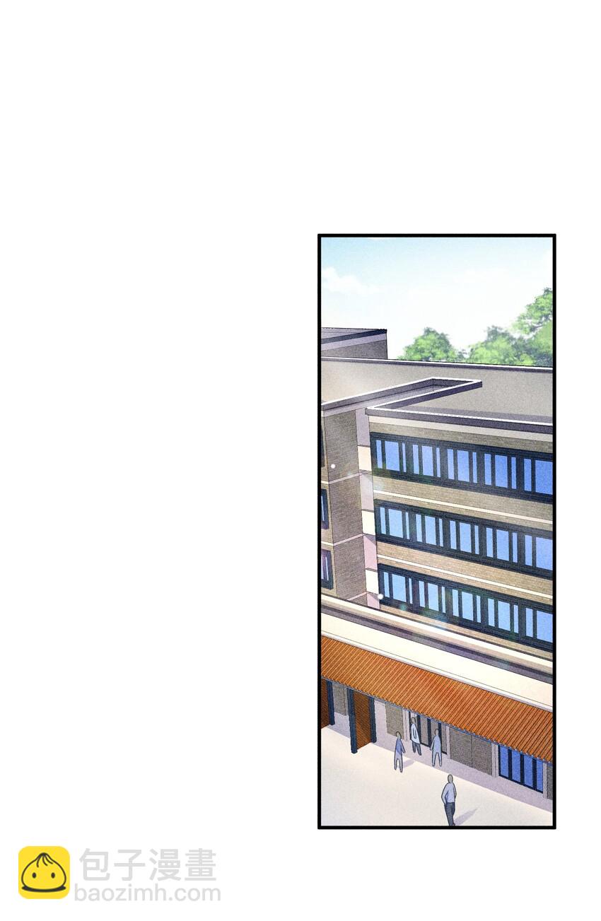 013 霉运少女变锦鲤(1/2)-第13话