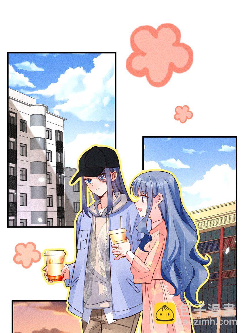 118 奶茶ing-第121话