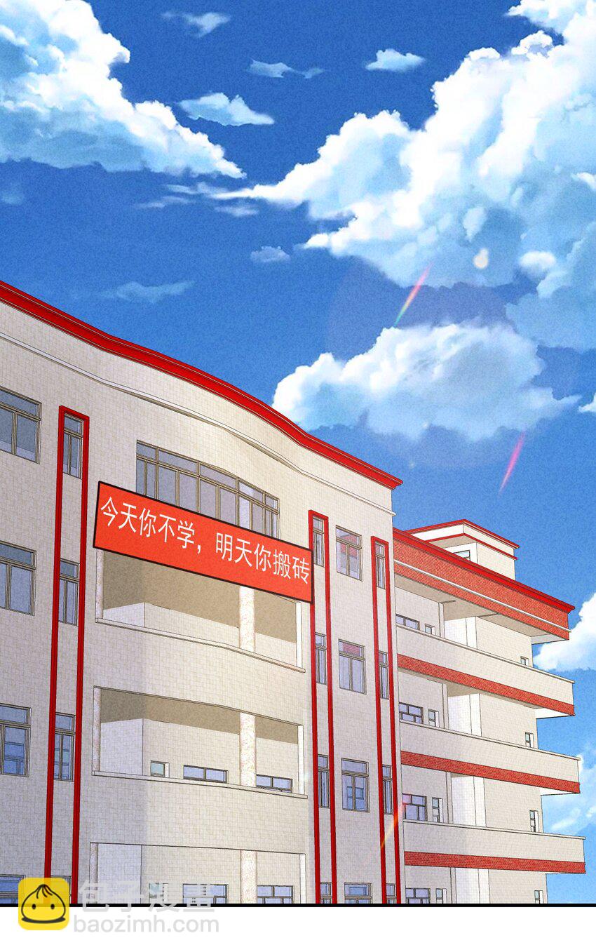 126 时间飞逝-第129话