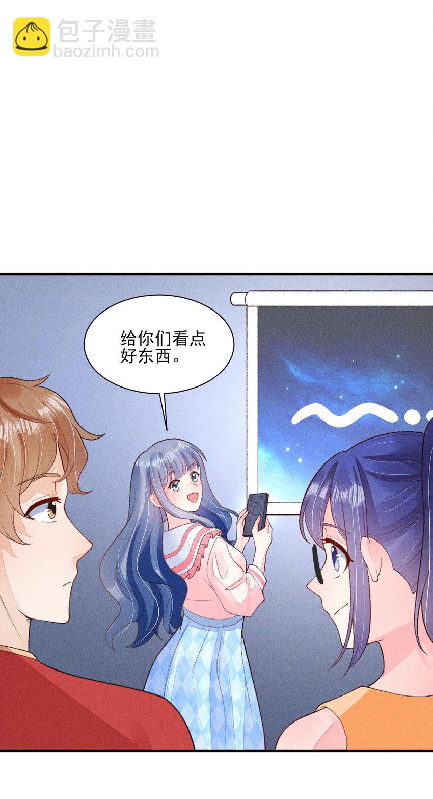 130 大结局-第133话