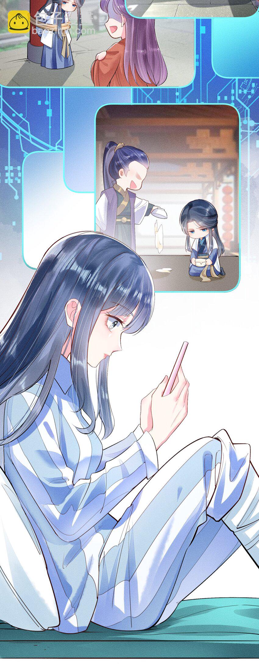003 让我氪金？-第3话
