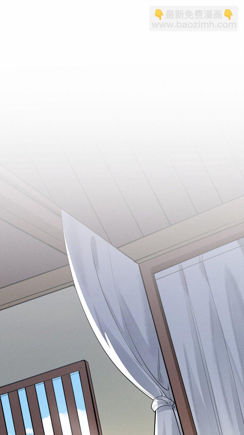 003 让我氪金？-第3话