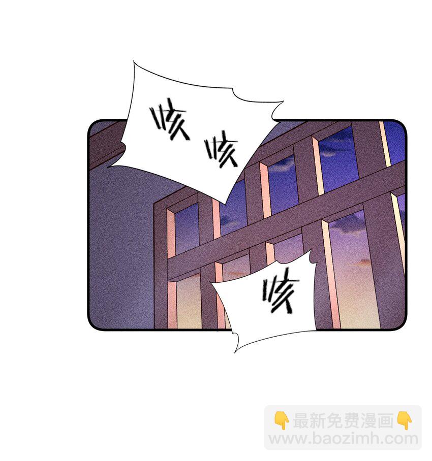 021 双向奔赴-第21话