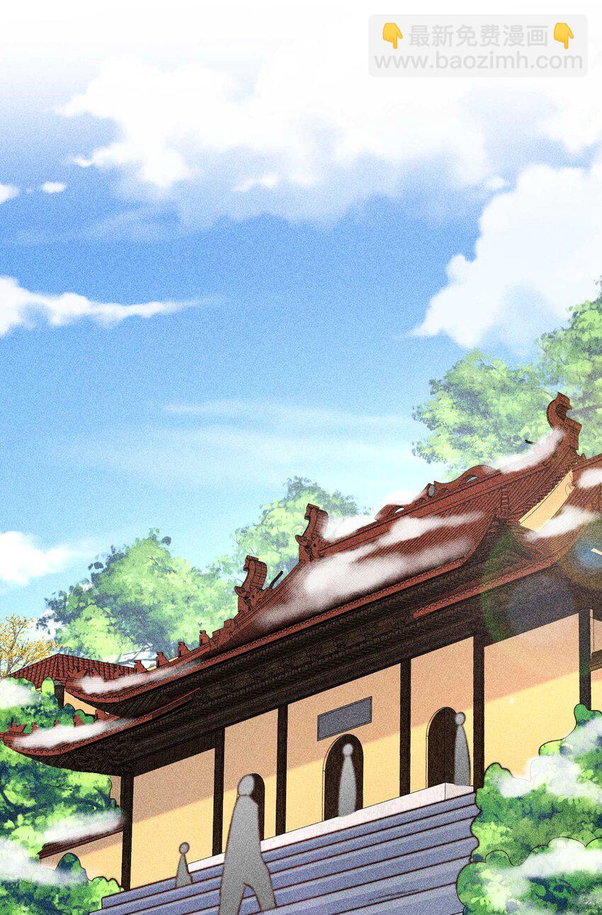 026 咳血(1/2)-第27话