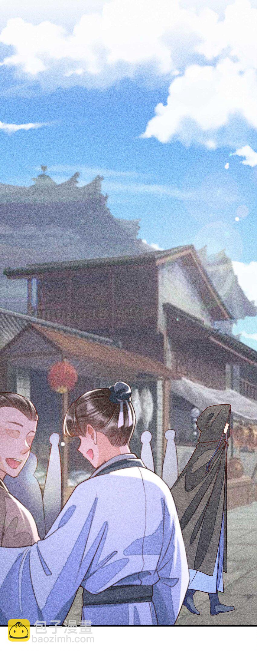 030 占有欲-第31话