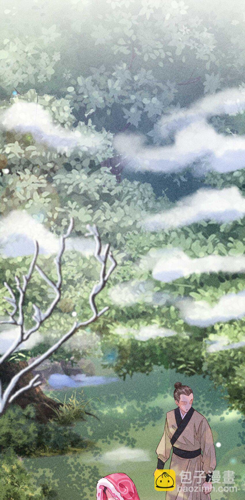 032 三叩九拜(1/2)-第33话