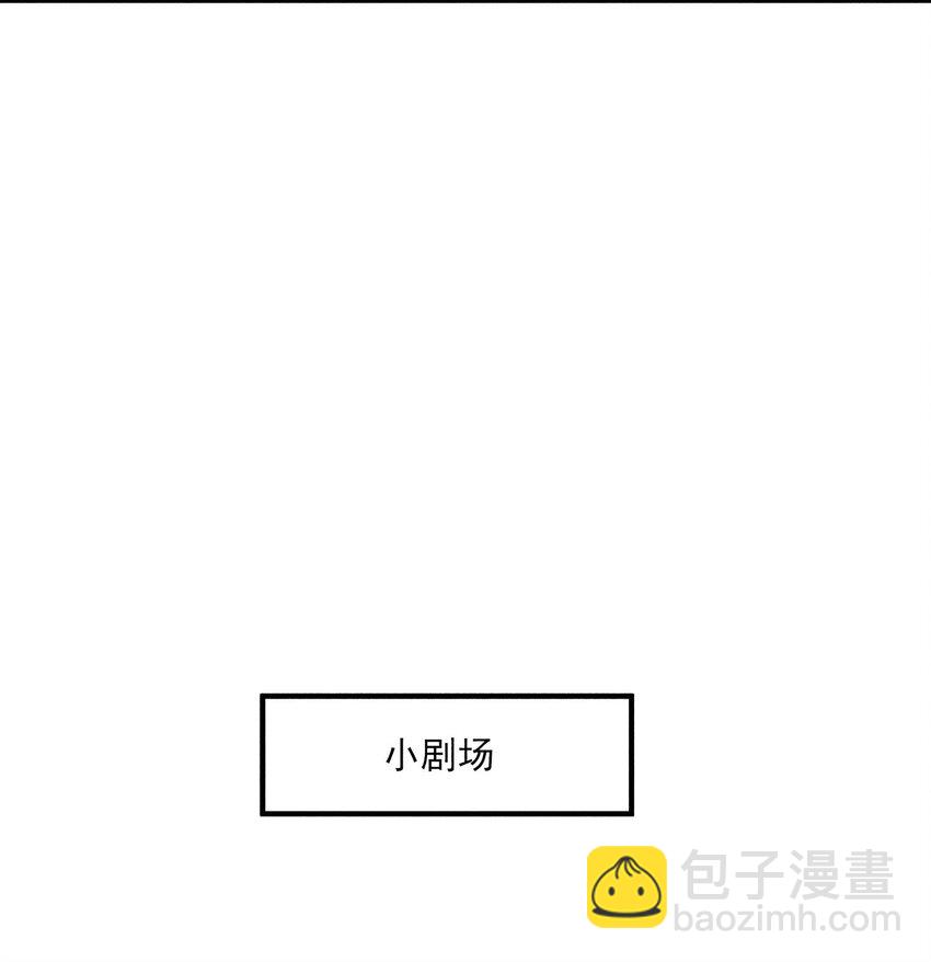 032 三叩九拜(1/2)-第33话