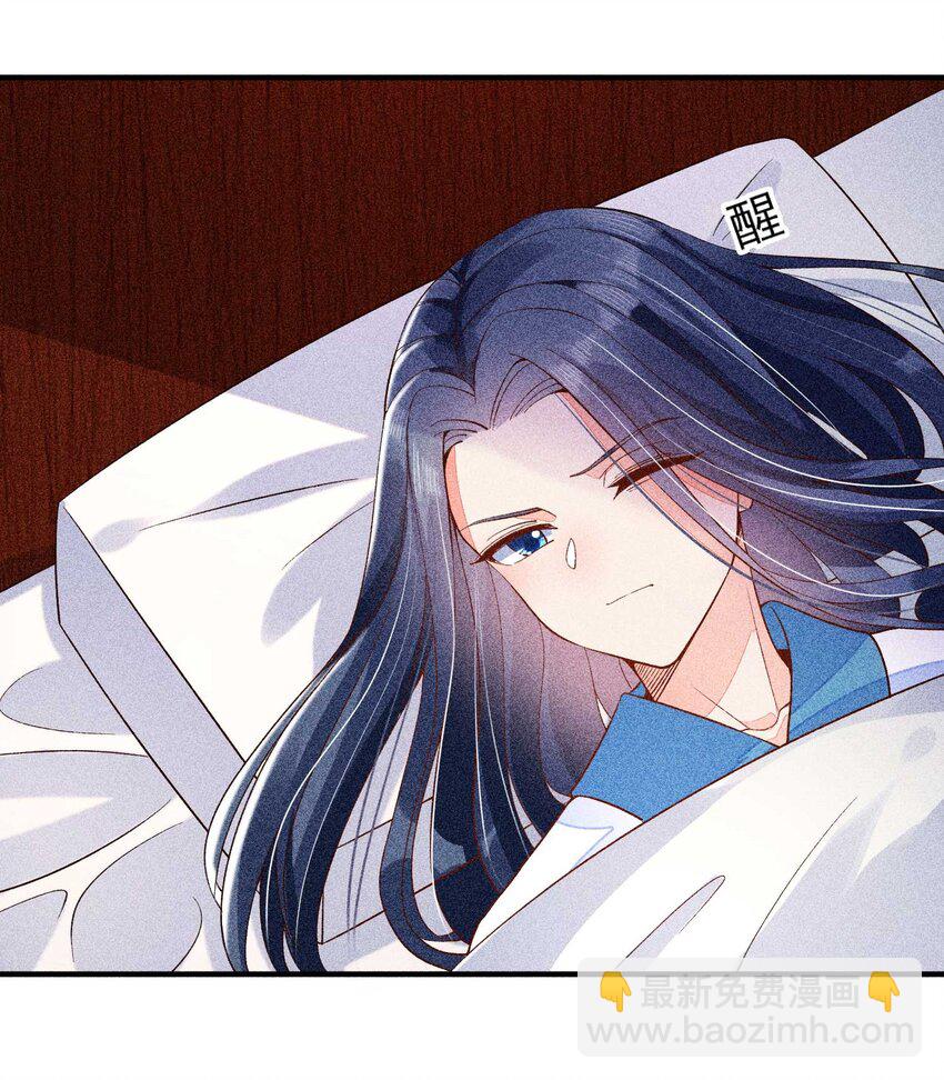 034 技术升级-第35话