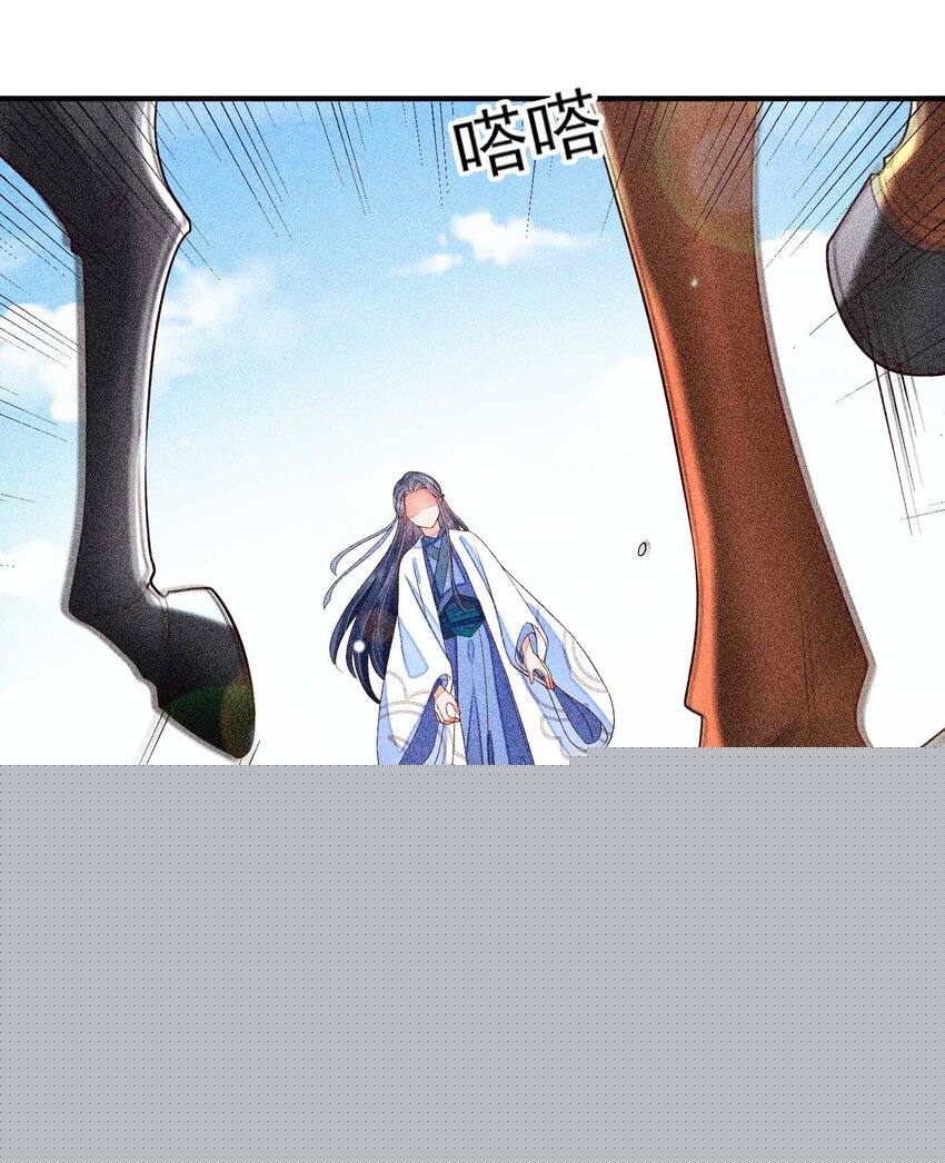 036 智商碾压(1/2)-第37话