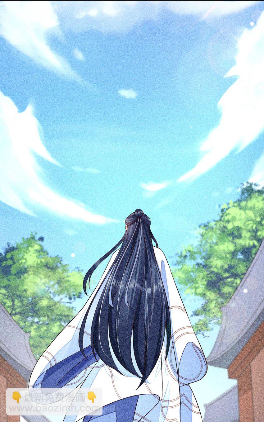 036 智商碾压(1/2)-第37话