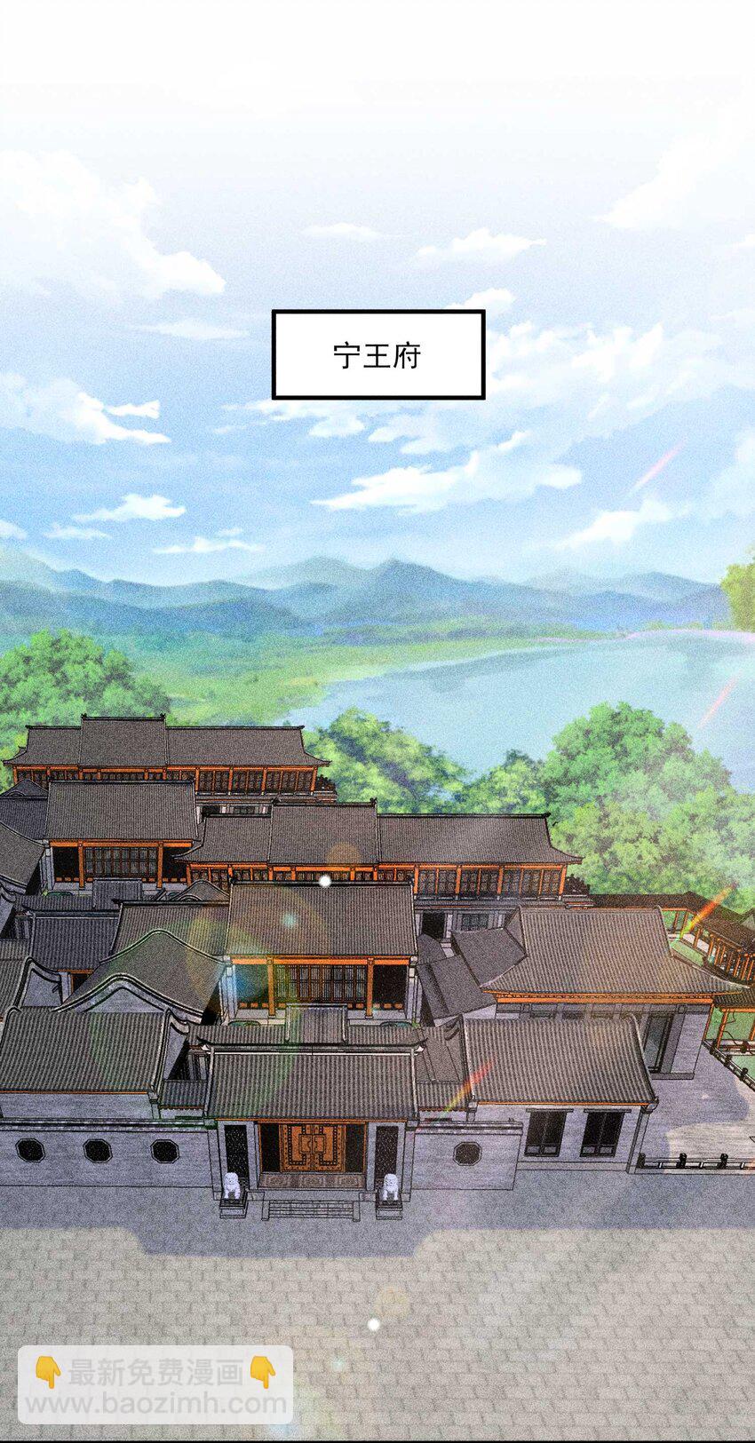 040 今天没有字条-第41话