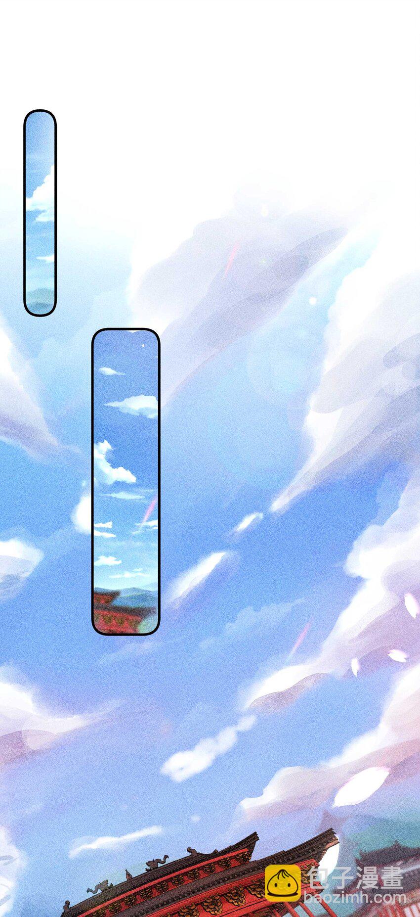 044 那人在摸我的脸？！(1/2)-第45话