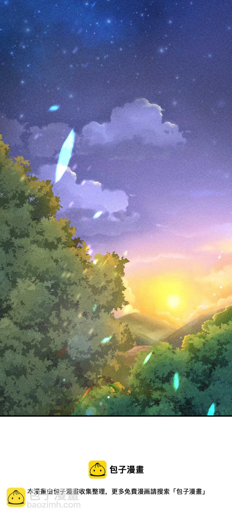 046 温室大棚(1/2)-第49话