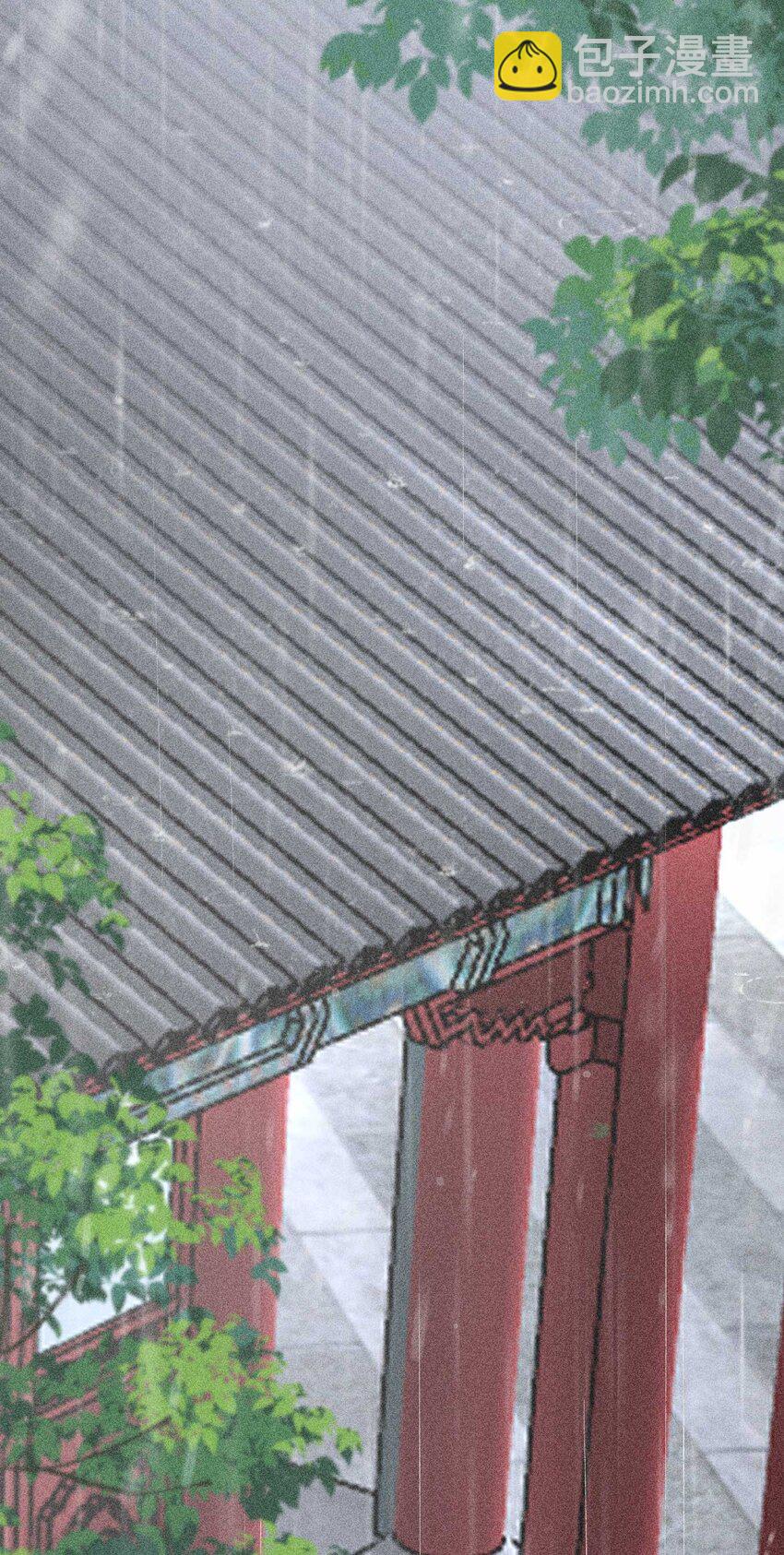 056 不想让崽崽失望-第59话