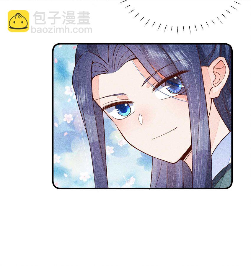 062 小红花(1/2)-第65话