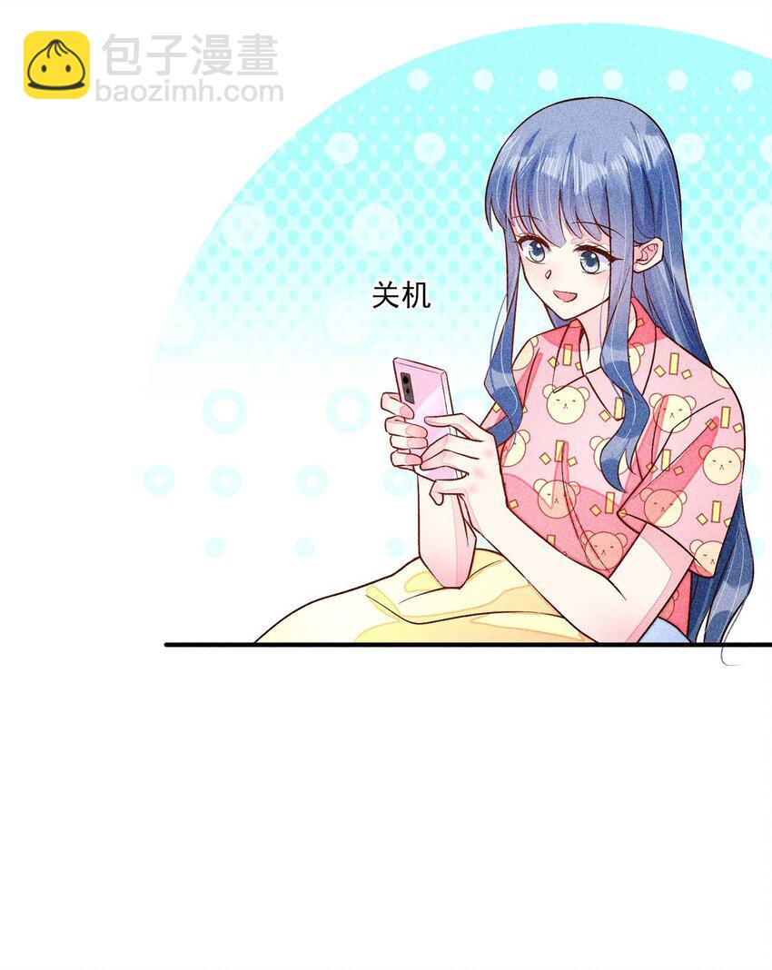 064 两个世界的人(1/2)-第67话