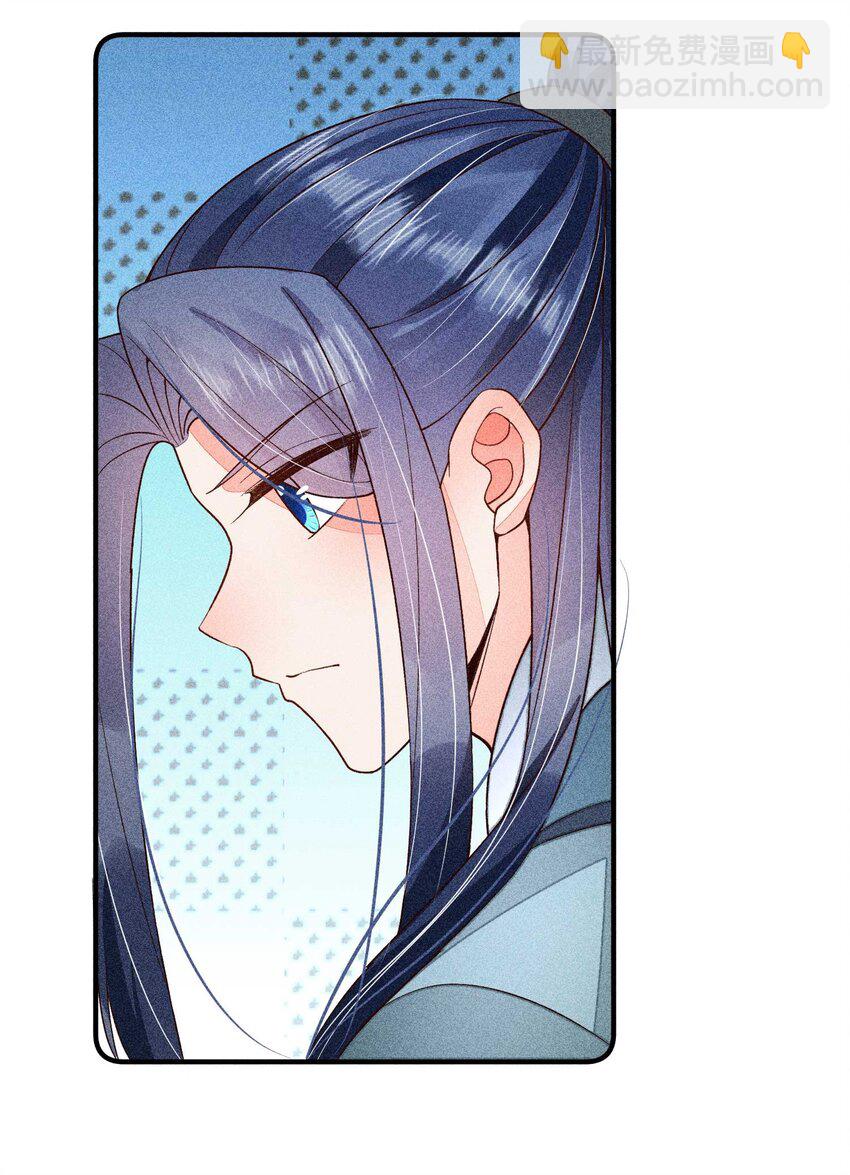 064 两个世界的人(1/2)-第67话