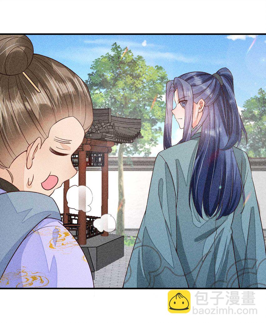 064 两个世界的人(1/2)-第67话