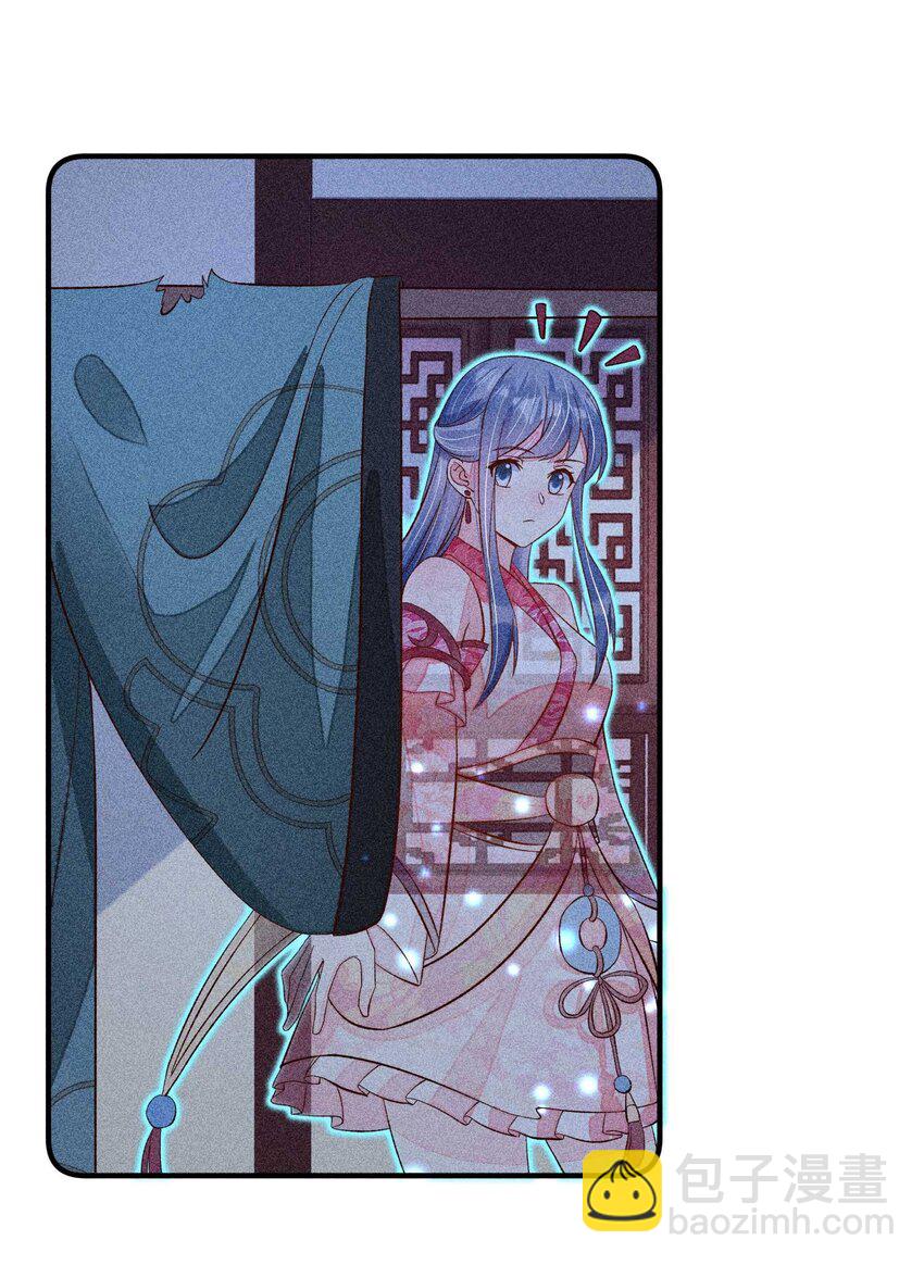 070 奇奇怪怪的感觉-第73话