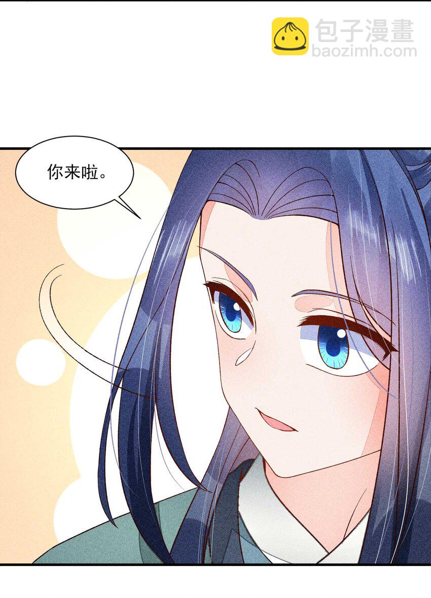 072 你在看热闹？(1/2)-第75话