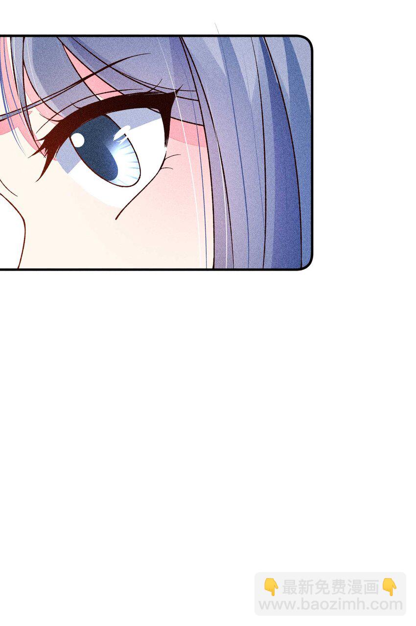 074 我是不是惹人厌了？-第77话