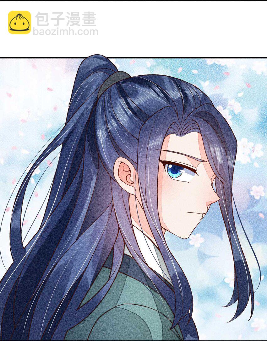 074 我是不是惹人厌了？-第77话
