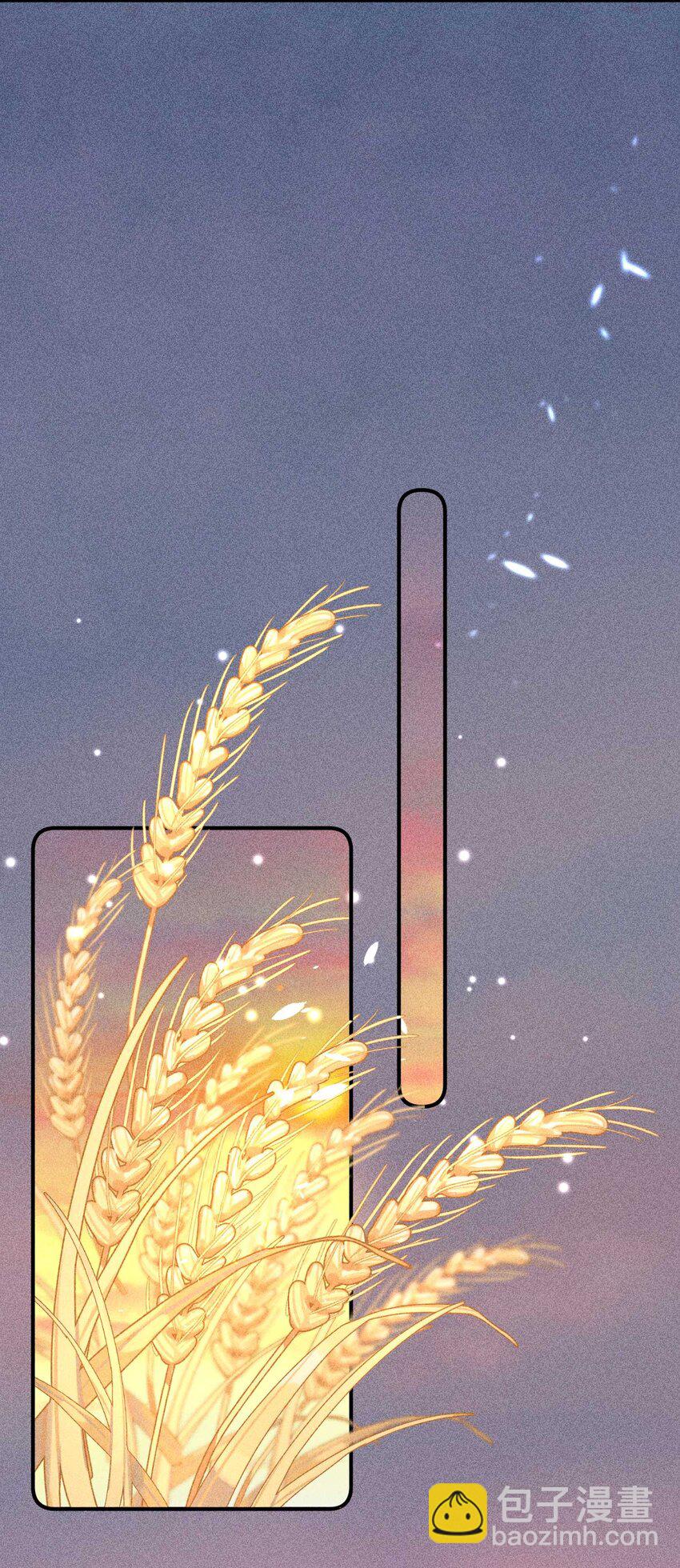 074 我是不是惹人厌了？-第77话
