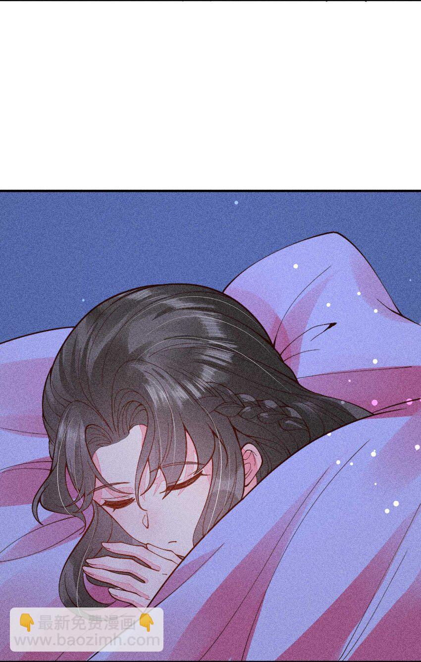 076 崽崽的执念-第79话