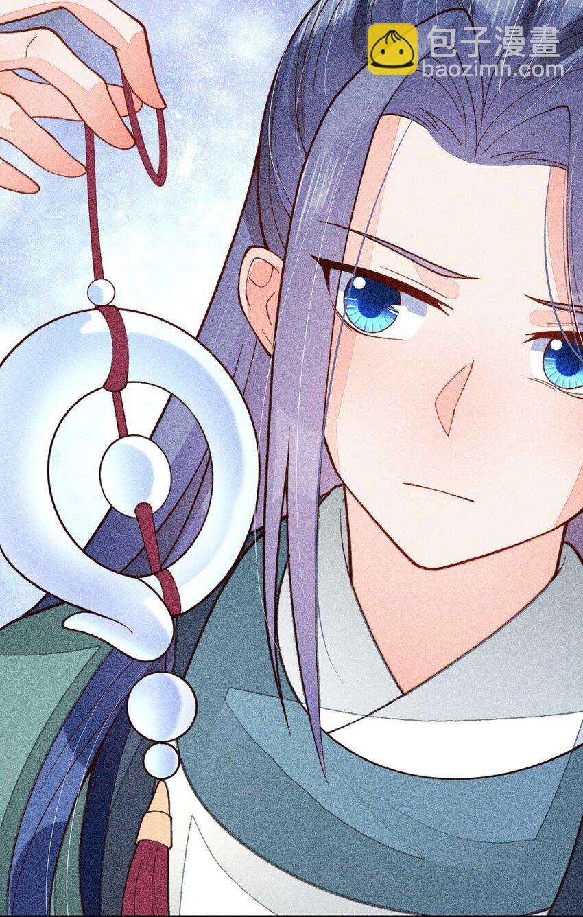 078 此生从未如此紧张过-第81话
