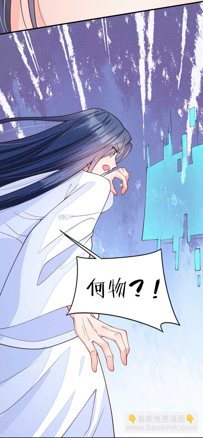 080 一百点达成(1/2)-第83话