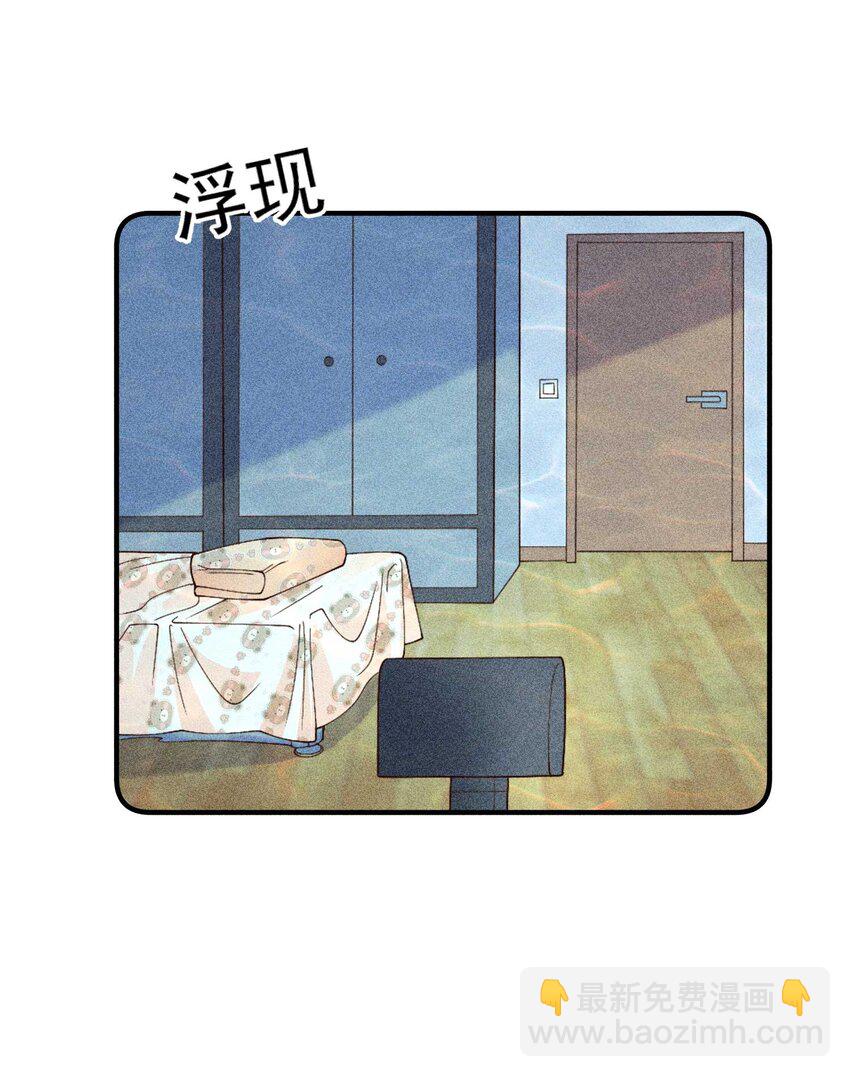 080 一百点达成(1/2)-第83话