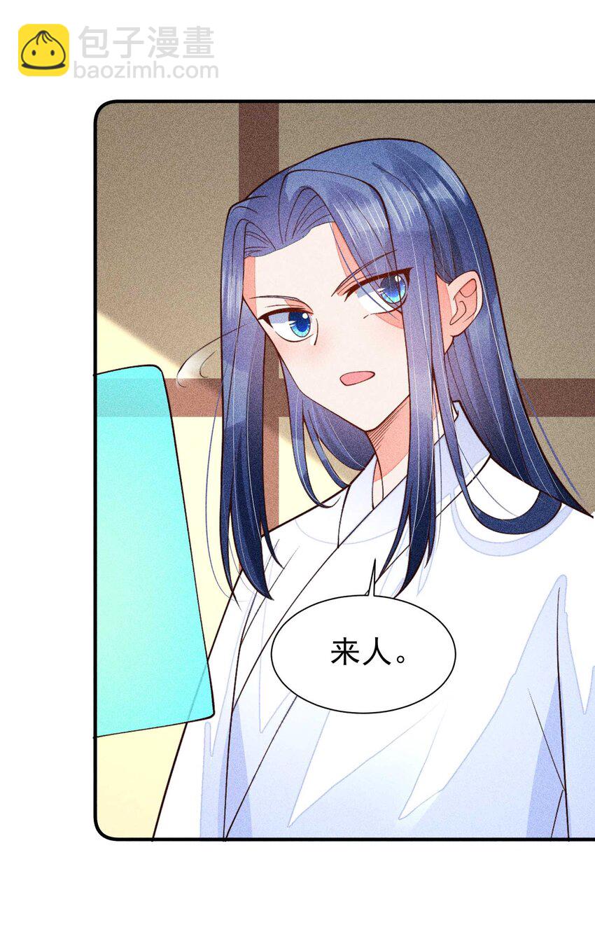 080 一百点达成(1/2)-第83话