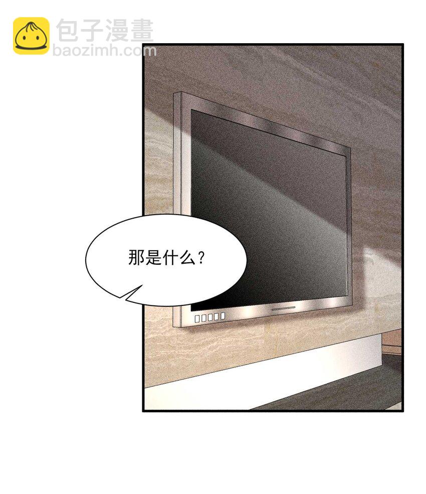 080 一百点达成(1/2)-第83话