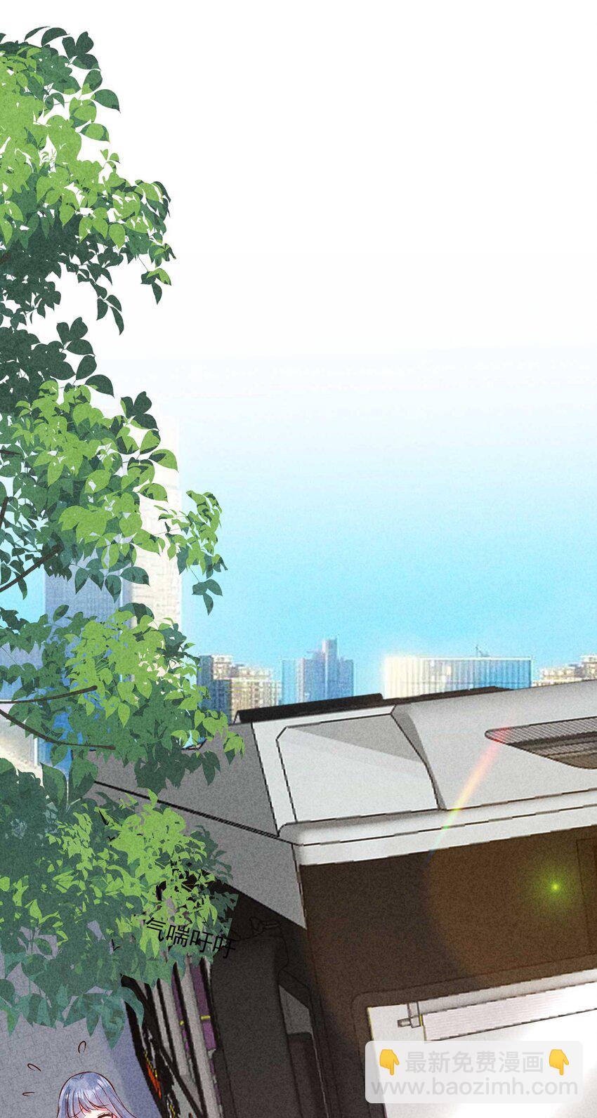 086 倒霉蛋宿溪(1/2)-第89话